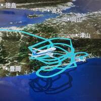 最強寒波で予定狂いまくりの鳥取・島根
