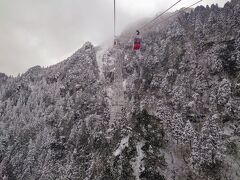 日帰り湯活旅　　　　　　　　　　湯の山温泉