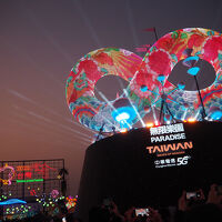 ２０２５年２月 ３泊５日 台湾１人旅［２］２０２５台湾ランタンフェスティバル in 桃園