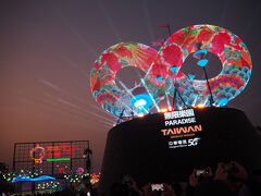 ２０２５年２月 ３泊５日 台湾１人旅［２］２０２５台湾ランタンフェスティバル in 桃園