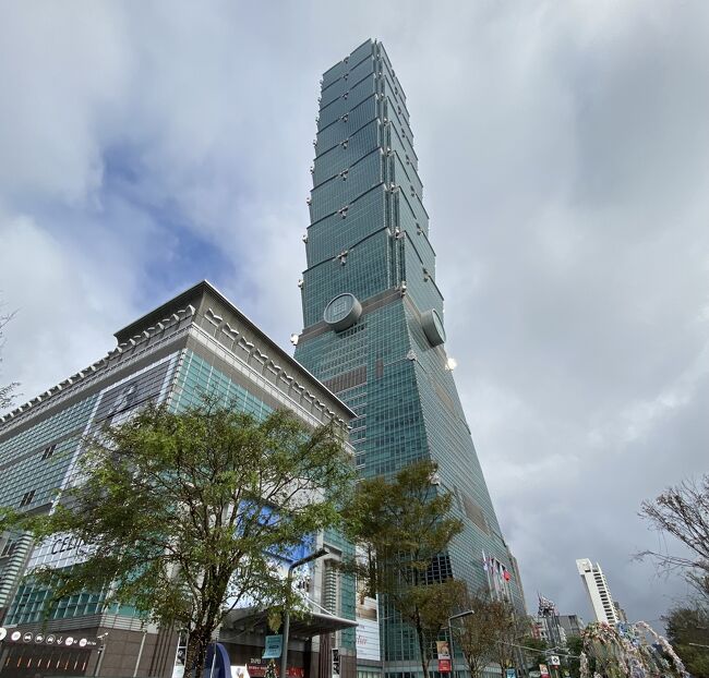 台湾ひとり旅!台北101に行ってみました。<br /><br />(旅行期間は実際の日付と少しずらしているのであしからず)