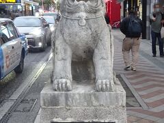 沖縄本島の世界遺産に行きました① ～ 沖縄上陸編 ～