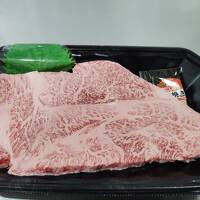 ⑧２０２５年２月　ＪＲ九州アプリくじ第一弾　その１　福岡