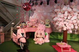 いちご狩りに栃木に行く旅 2日目-5 岩下の新生姜ミュージアム編