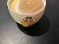 玉造グランドホテル　長生閣　2泊３日まったりひとり旅