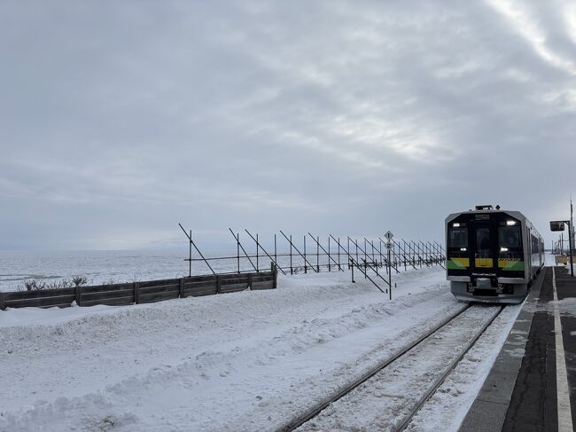 冬の北海道2泊3日流氷旅③～北浜駅、流氷館～