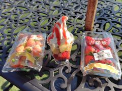 古都華がいっぱい！古都華の聖地　道の駅大和路へぐりくまがしステーション