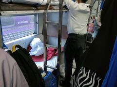 2025/02  マレー半島縦断旅［2泊3日］①(バンコク～タイ国境)　「深夜特急」全ルートの走破を目指して