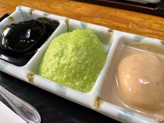 初の東北　仙台への旅