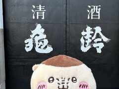 大鳥居
