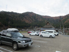 2024年12月1日：法事のついでにあちこち観光 法事の後に「美山かやぶきの里」を巡り、その後一路東京へ