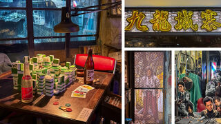 映画『トワイライト・ウォリアーズ』のセットを見に行ってきた【香港1人旅①】