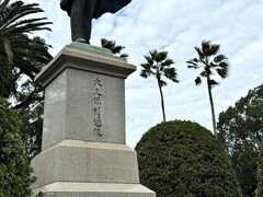 ふらっと立ち飲みしながら幕末の雄藩：薩摩藩の功績を辿るゆるり旅 in 鹿児島★2024-2025　02　2日目【鹿児島】