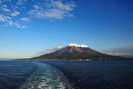 ふらっと立ち飲みしながら幕末の雄藩：薩摩藩の功績を辿るゆるり旅 in 鹿児島★2024-2025　05　4-5日目【鹿児島・桜島】