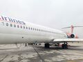 【イランのレトロ飛行機②】マクドネル・ダグラス MD-83 ATA航空 テヘラン→ヤズド 搭乗記