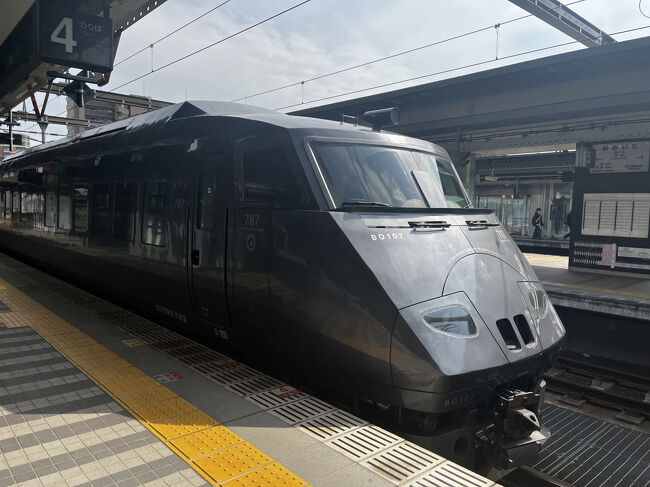 今回の旅行は大阪→大分→宮。<br /><br />にちりん乗車とJAL&マリオット修行風味の旅行です。