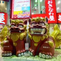 初！沖縄二泊三日2024.6月「杉山清貴Ωトライブ40周年」(前)ジャッキーステーキハウス/ダイニング琉歌/宜野湾ビーチBBQ/居酒屋強者