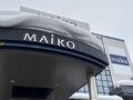 舞子で日帰り弾丸スキーの記録