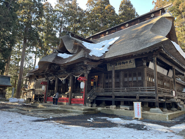 HISバスツアー大正レトロな冬の銀山温泉と東北の伊勢・熊野大社、美肌の湯・かみのやま温泉 熊野大社編