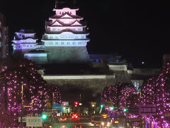 冬のレッサーパンダ遠征2025名古屋・姫路・広島（１）移動アクセス編：都市間移動と駅からホテルまで＆３園へのアクセス～姫路城イルミネーション