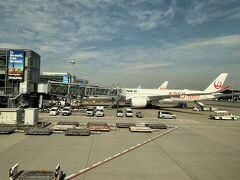 2025 南米２つの青の絶景　天空鏡ウユニ塩湖と氷河と風の台地パタゴニア14日間 (1)