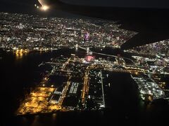 ライブ遠征のついでに飛び回るはずが・・・。