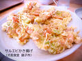 ［千葉ぐるめ　日帰り：前編］ リベンジ！外川漁港（銚子市）外れにある犬若食堂名物「サルエビかき揚げ」とノンビリ走る「銚子電気鉄道」