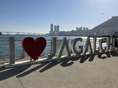時は来た！ひさびさの海外は国内旅行と混合で。まずは手近な韓国と関門海峡の旅【３】２日目② 懐かしのチャガルチ市場