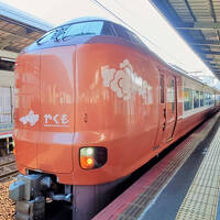 特急「やくも」で松江へ