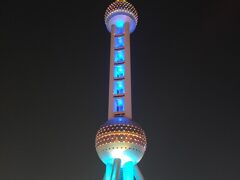 中国