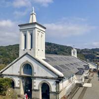 外海（長崎）の潜伏キリシタン関係史跡【世界遺産】訪問 ＆ 池島炭鉱跡見学 ～長崎グルメも堪能～