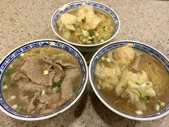 香港滞在半日で何食べようかな？　～ANA特典航空券でサクッと家族旅行～