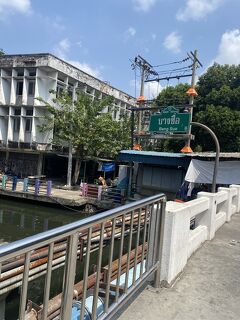 女1人★ゆる～りお気楽バンコクの旅 7日間②