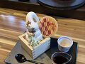 山形出張のついでに "銀山温泉" へ ⑥雨宿り＆ デザートタイムは、"伊豆の華" で "蕎麦ソフトクリーム 黒みつきなこかけ"！