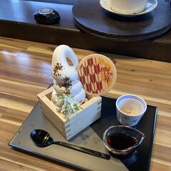 伊豆の華