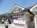 肥前浜駅でのおもてなし（駅舎内でのおもてなし）編【３６ぷらす３乗車目的 佐世保１泊旅】