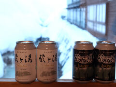 2025年１月 大人の休日倶楽部パスを使って青森旅　後編　初めての酸ヶ湯温泉宿泊と雪の黒石