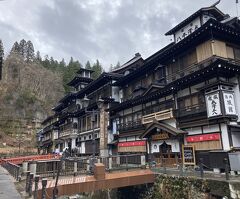 山形出張のついでに "銀山温泉" へ ⑦ 4月、雨上がりの "銀山温泉" を街歩き。次回行くなら、雪の夜だな！