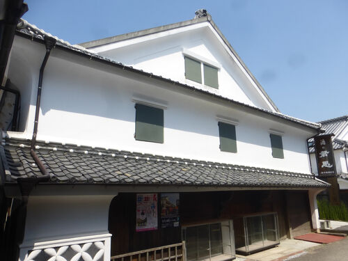 H2030藩札☆蔵前札／肥前蔵 H2030藩札☆蔵前札／肥前蔵