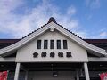 新潟さるく番外編 福島会津さるく 伊佐須美神社参拝編               