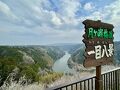 奈良　2度目の月ヶ瀬梅林は、梅も山桜も満開でした。　