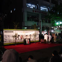 宮崎神宮大祭神武さま　夜は神武さま広場。