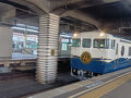 17-西国街道山陽道 神辺駅～松永駅 (3/22 18km)