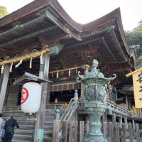 サウナと温泉でまったり四国旅＆淡路島　②祖谷のかずら橋＆金刀比羅宮編