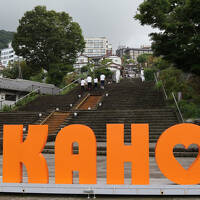 伊香保温泉1泊2日夫婦ドライブ旅～①おもちゃと自動車博物館･伊香保石段街～