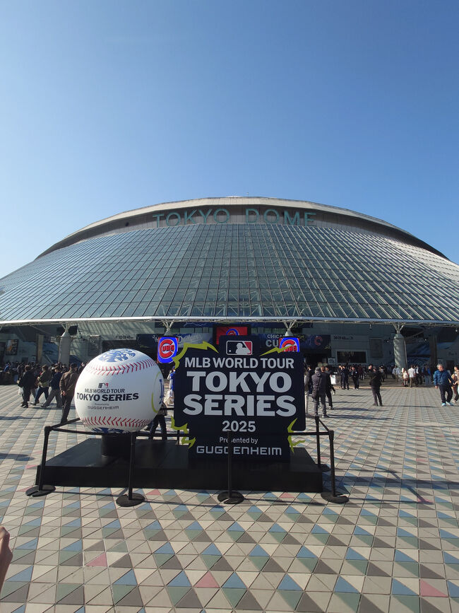 3月18日~19日に東京ドームで開催されたCubs vs. Dodgersの開幕戦。3月14日の公開練習、3月15日のCubs vs.阪神を含めて行ってきた際の様子です。