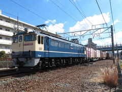 2025フェリーと銀河で追いかける！今話題の機関車たち！vol.4（５０８７レＥＦ６５形編）