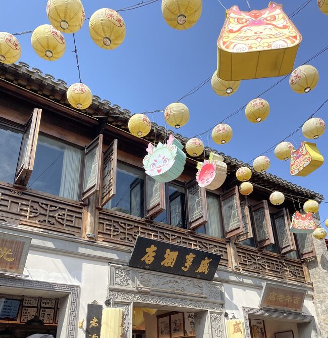 1人旅といっても、友達の家にお世話になった4泊5日。大阪から南京直行便があると知り、ビザも個人で取得、やっと行けた。ご飯が格段に美味しくなってた。