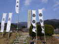 関ケ原古戦場と大垣城（続・日本百名城）
