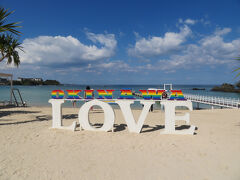 心の安らぎ旅行（2025年 DCT ウラワン 6泊7日 3日目 初バスツアー かりゆしグラスボート Part8)